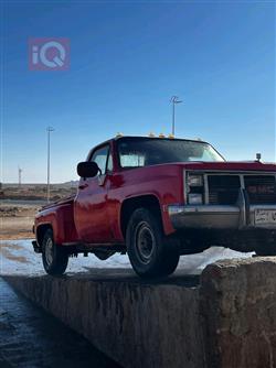 GMC Sierra